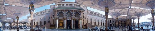 Küchenrückwand "Moschee in Medina" – Bild 3